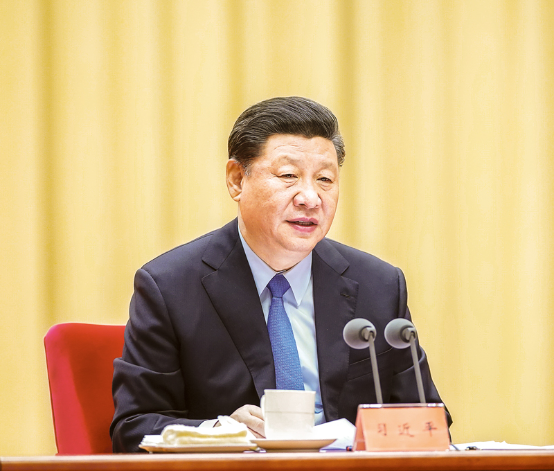 2019年5月31日,“不忘初心、牢记使命”主题教育工作会议在北京召开。中共中央总书记、国家主席、中央军委主席习近平出席会议并发表重要讲话。 新华社记者 鞠鹏/摄 2019年5月31日,“不忘初心、牢记使命”主题教育工作会议在北京召开。中共中央总书记、国家主席、中央军委主席习近平出席会议并发表重要讲话。 新华社记者 鞠鹏/摄
